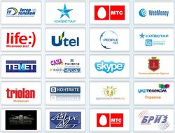 Выгодное пополнение счета всех интернет провайдеров в Украине!